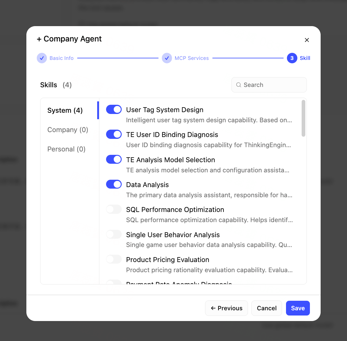 Agentic Engine | ThinkingData