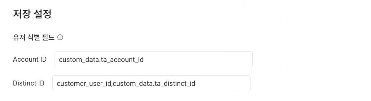 AppsFlyer Pull Raw Data | ThinkingData